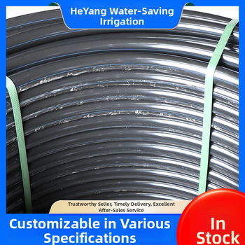 Heyang PE vandens vamzdis laistymui – namų sodininkystė, žemės ūkis, viešosios žaliosios zonos