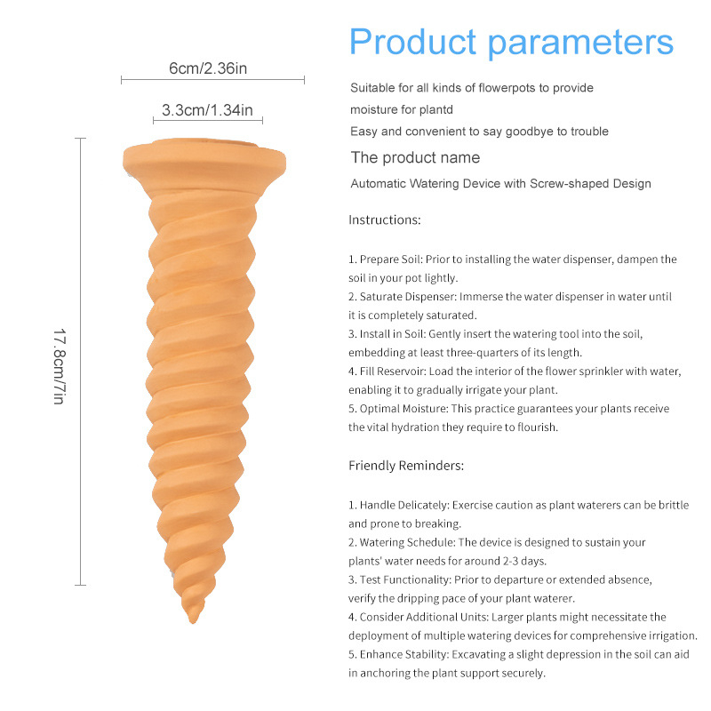 Qiao Chun серия за капково напояване, почвен материал, капацитет 120 ml, подходяща за домашна градина и обществени зелени площи