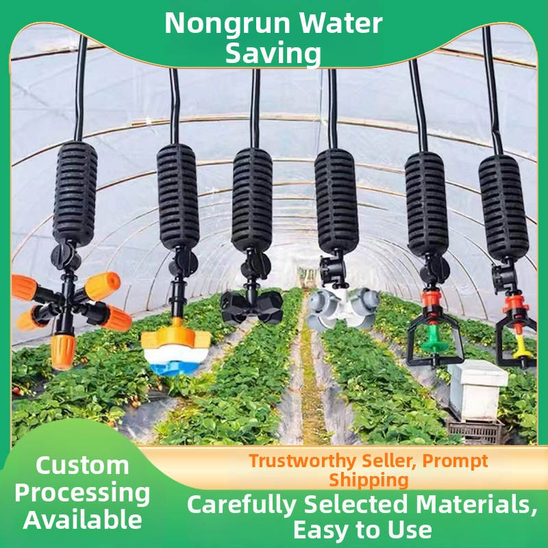 Laistymo purškimo įrenginys su mikro purškimu — 360° pasukama kabinama purkštuko galvutė, Nongrun plastikas