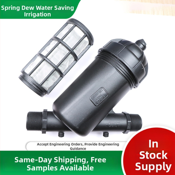 Y tipo sietinis filtras žemės ūkio laistymo sistemai, išimamas ir plaunamas, plastikinis filtras tipo T