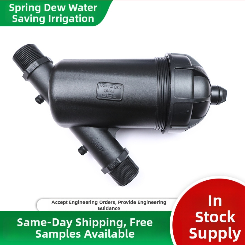 Y tipo sietinis filtras žemės ūkio laistymo sistemai, išimamas ir plaunamas, plastikinis filtras tipo T