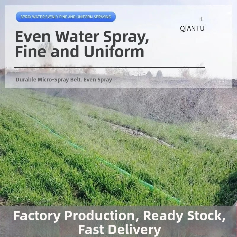 Dannong vandens žarna – PE medžiaga, didelis slėgio atsparumas, žemės ūkio laistymas (Prekės ženklas: Dannong; Medžiaga: PE; Slėgio atsparumas; Pritaikymas: žemės ūkio laistymas)