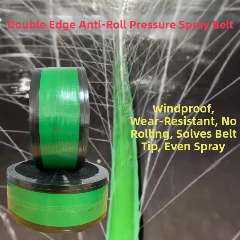 Dannong vandens žarna – PE medžiaga, didelis slėgio atsparumas, žemės ūkio laistymas (Prekės ženklas: Dannong; Medžiaga: PE; Slėgio atsparumas; Pritaikymas: žemės ūkio laistymas)