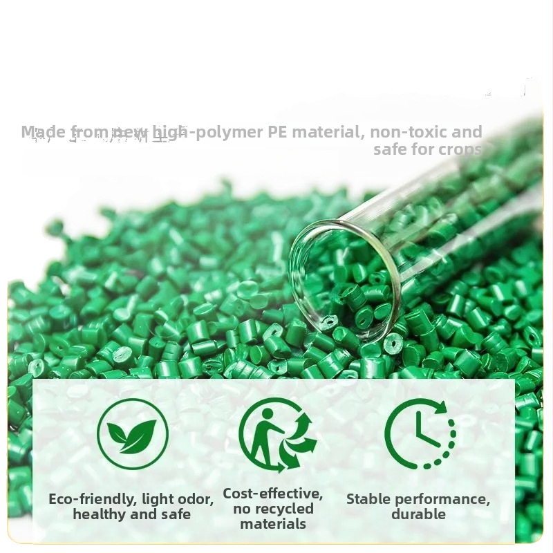 Dannong vandens žarna – PE medžiaga, didelis slėgio atsparumas, žemės ūkio laistymas (Prekės ženklas: Dannong; Medžiaga: PE; Slėgio atsparumas; Pritaikymas: žemės ūkio laistymas)