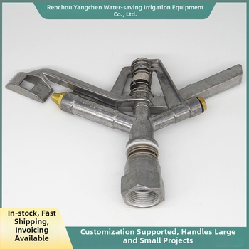 Automatinis pasukantis purkštuvą iš aliuminio lydinio, skirtas sodo laistymui