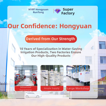 Žemės ūkio mikro purškimo juosta laistymui sode ir laukuose — didelis vandens srautas, ilgas purškimo atstumas, platus dengiamumas