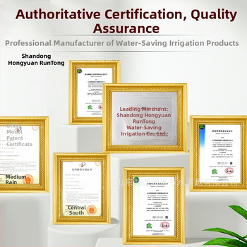 Žemės ūkio mikro purškimo juosta laistymui sode ir laukuose — didelis vandens srautas, ilgas purškimo atstumas, platus dengiamumas