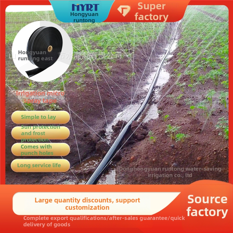 Žemės ūkio mikro purškimo juosta laistymui sode ir laukuose — didelis vandens srautas, ilgas purškimo atstumas, platus dengiamumas