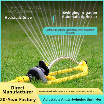 Tiger Knight pulverizator automat de udare pentru plante și legume, dispozitiv de irigații pentru grădină cu mișcare pendulă