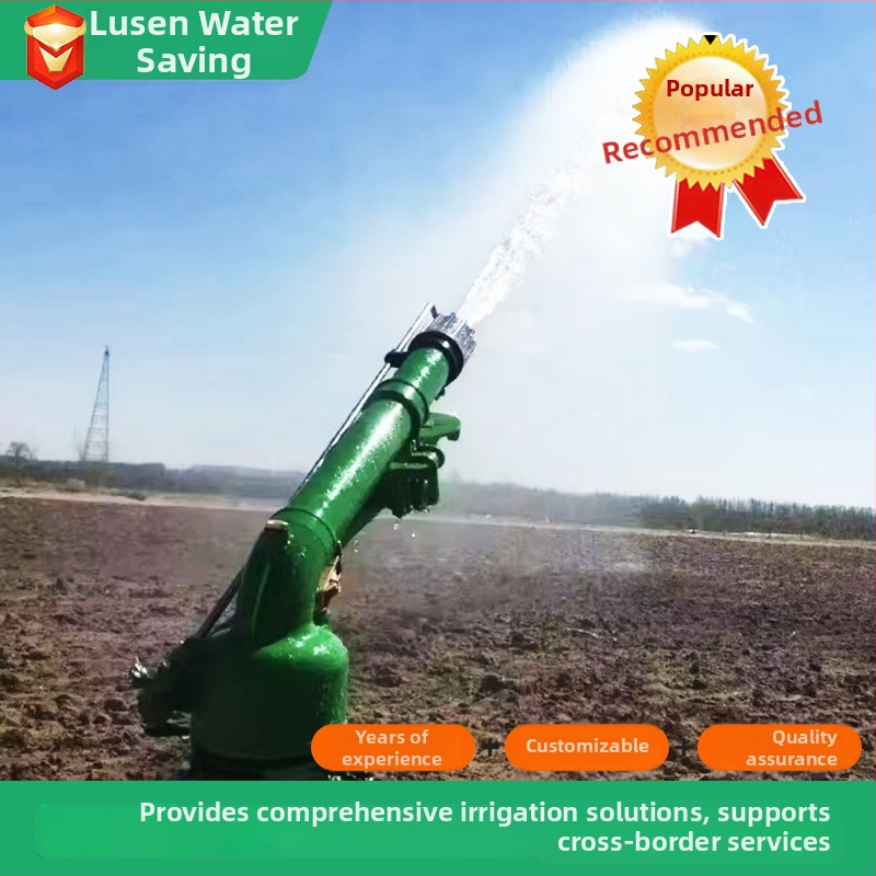 Atomizuotas purškimo antgalis, nerūdijančio plieno, skirtas namų sodams ir žemės ūkiui