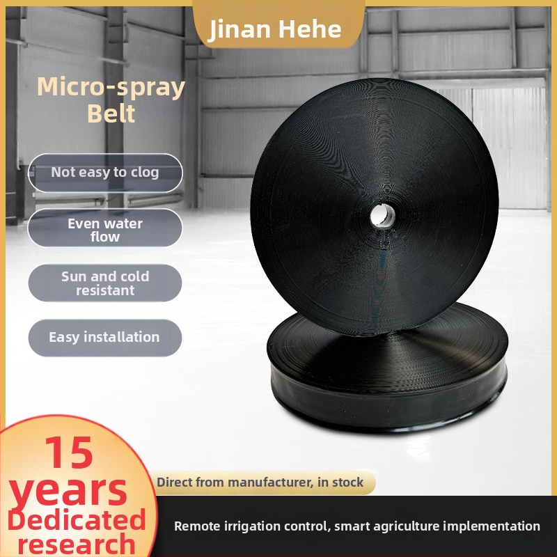 Laistymo purškimo juosta kviečiams ir kukurūzoms, 5 skylės, DN40, PE