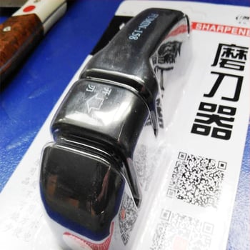 Autonomy – Namų greitas peilių aštrintuvas – Daugiakomponentinis, poliravimas ir smulkusis šlifavimas (Medžiaga: ABS plastikas; Prekės ženklas: Autonomy; Stilius: Moderni paprastumas)