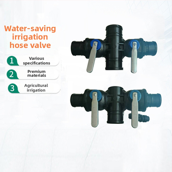 Laistymo sistemos pagrindinė linija su trimis kryptimis ir keturiais jungtimis, PP+POM, didelis srautas, platus padengimas, vienodas purškimas; tinkama namų sodams, žemės ūkiui, viešosioms žaliosioms zonoms ir sodininkystei, prieš smėlį