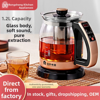 Health Pot namų naudojimui: borosilikatinio stiklo korpusas, RS-H108, 1.2L, 220V, 500–1000W, elektroninis termostatas su prisilietimo valdymu