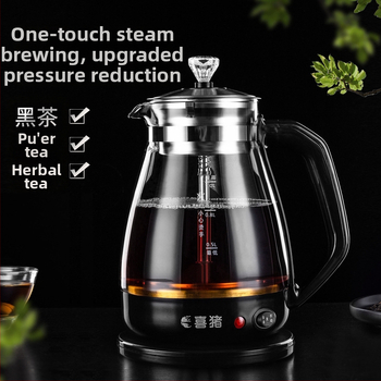 Automatinė arbatinukė su borosilikatinio stiklo korpusu, vidinis nerūdijančio plieno dalis, 220V, 500–1000W, talpa iki 1 L
