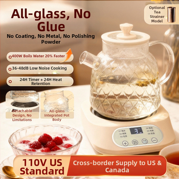 Stikla veselības tējas kanna, 220V, 500W, mikroprocesora vadība (BG-A1)