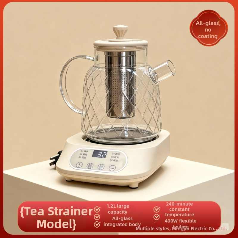 Stikla veselības tējas kanna, 220V, 500W, mikroprocesora vadība (BG-A1)