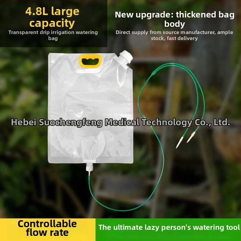 Sac de udare prin picurare – material PET/PA/PE, serie de irigare prin picurare, brand H.c