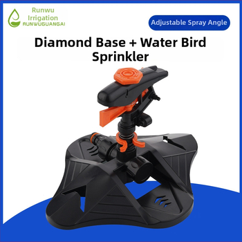 Striekacia pištoľ pre závlahu a chladenie strechy, ABS/POM, 600-1100 L/h, Moisturizer