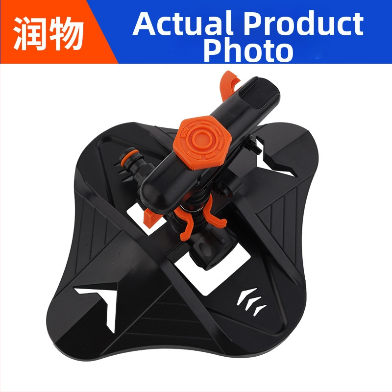 Striekacia pištoľ pre závlahu a chladenie strechy, ABS/POM, 600-1100 L/h, Moisturizer