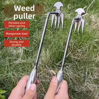 Градинарски инструмент за плевели — четиризъбено гребло от манганова стомана