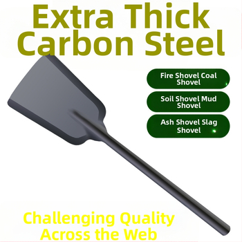 Удебелена лопата за барбекю и градина – за почистване на барбекю, дърва и пръст