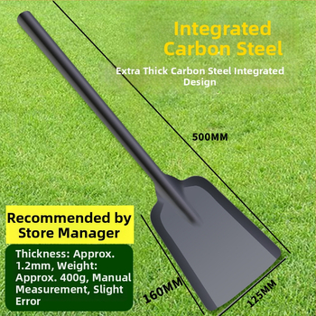 Удебелена лопата за барбекю и градина – за почистване на барбекю, дърва и пръст