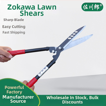 Dezhisuke Vrtne škare za podrezivanje s čeličnim držalom – za travu, živicu i grmlje