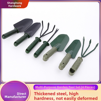 Set de patru unelte de grădină pentru uz casnic: lopată cu mâner din plastic, greblă cu trei dinți, lopățică pentru flori