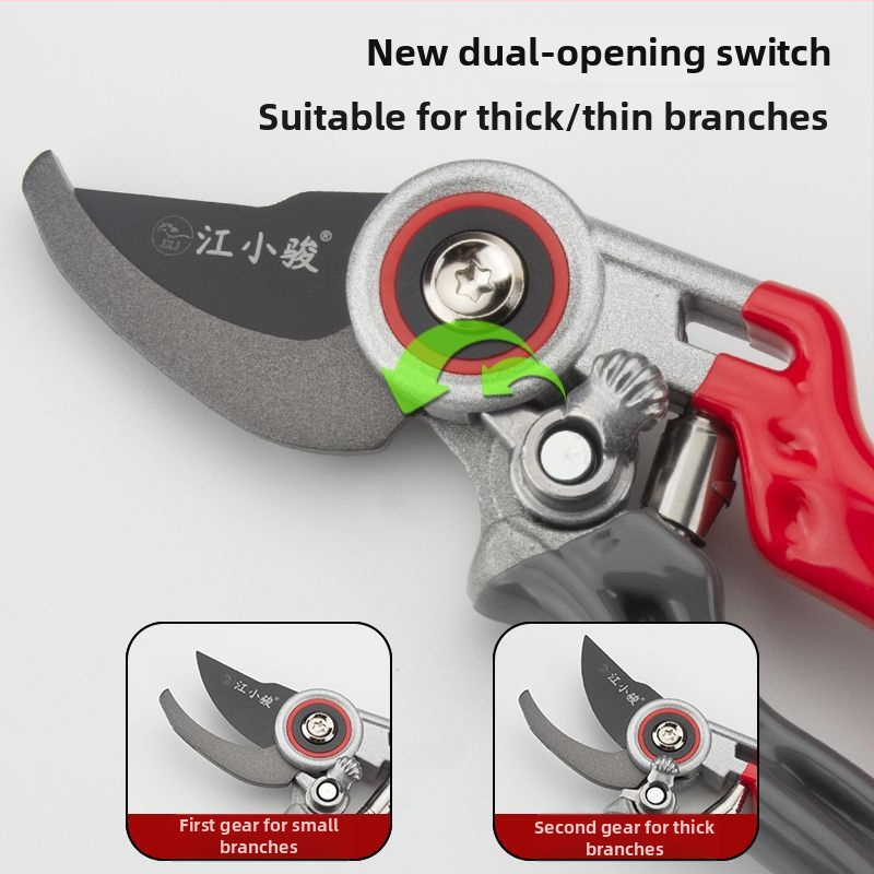 75Cr-1 Εξοικονομητικά ψαλίδια κηπουρικής για κλάδεμα κλαδιών, ειδικά ψαλίδια για κλάδεμα φρούτων δέντρων, οικιακά εργαλεία κλάδεματος ανθών