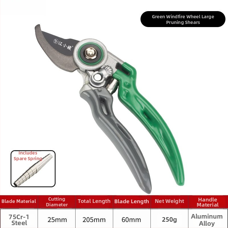 75Cr-1 Εξοικονομητικά ψαλίδια κηπουρικής για κλάδεμα κλαδιών, ειδικά ψαλίδια για κλάδεμα φρούτων δέντρων, οικιακά εργαλεία κλάδεματος ανθών