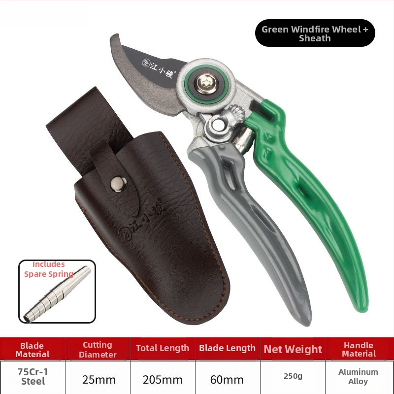 75Cr-1 Εξοικονομητικά ψαλίδια κηπουρικής για κλάδεμα κλαδιών, ειδικά ψαλίδια για κλάδεμα φρούτων δέντρων, οικιακά εργαλεία κλάδεματος ανθών