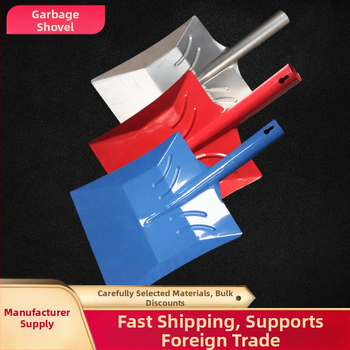 Lopată de grădină cu cap pătrat pentru gunoi – brand Liangshi, origine Linyi, Shandong; utilizări: lopată pentru gunoi, lopată de șantier, curățenie gospodărie; lansare toamnă 2022; ambalaj 50 bucăți