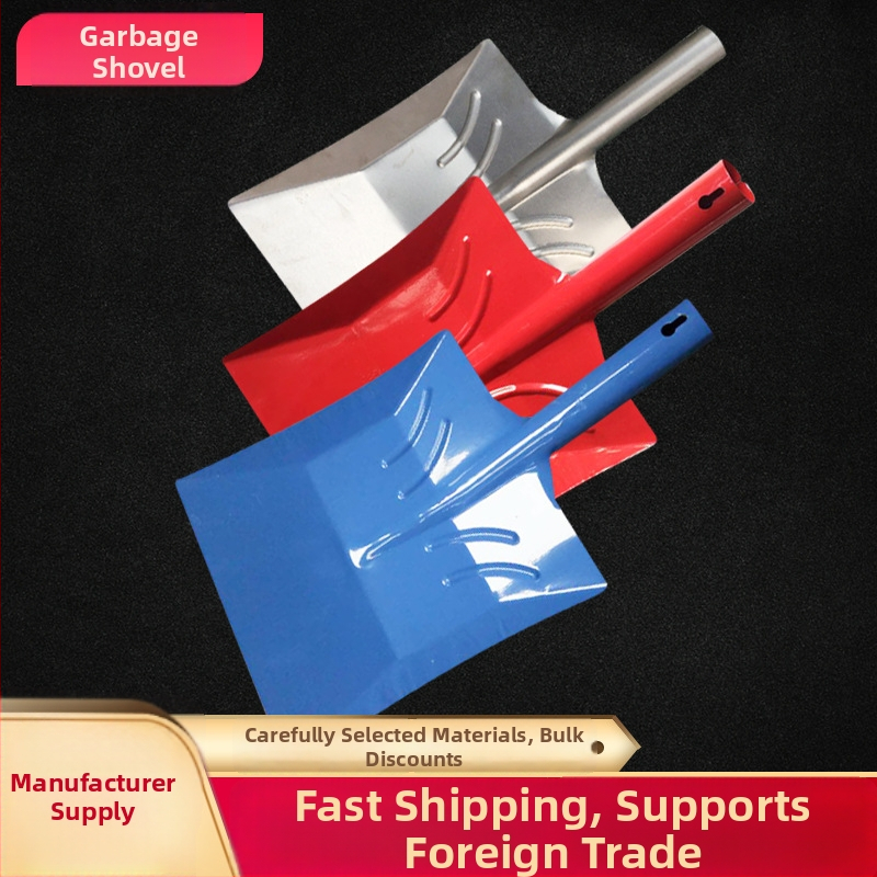 Lopată de grădină cu cap pătrat pentru gunoi – brand Liangshi, origine Linyi, Shandong; utilizări: lopată pentru gunoi, lopată de șantier, curățenie gospodărie; lansare toamnă 2022; ambalaj 50 bucăți