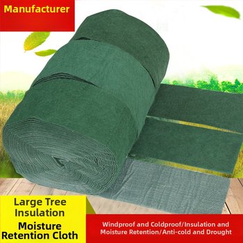 Medžių įvyniojimo audinys – medvilnės nešiojamas audinys izoliacijai ir drėkinimui, Da Ruibao