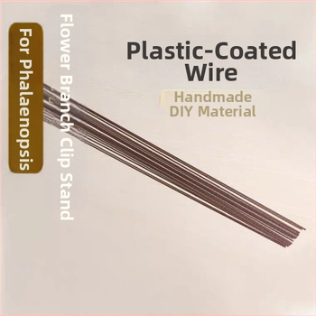 Sodo dekoratyvinis ornamentas drugelių orchidėjoms – atrama lazdelė iš plastiko dengtos geležies vielos