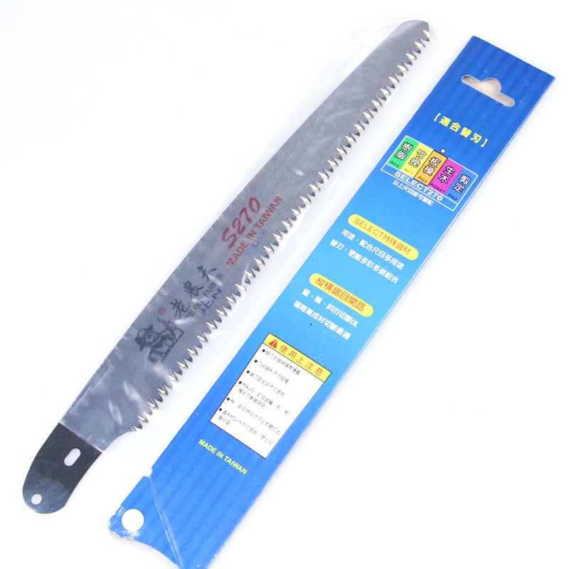 The Old Farmer S270 ferăstrău de tăiat crengi – pentru pomi fructiferi, grădină