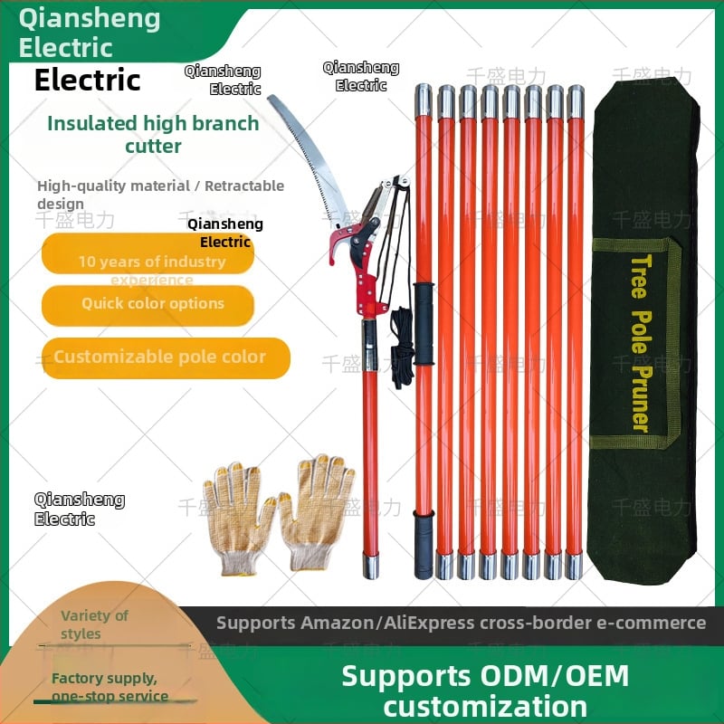 Телескопични изолирани ножици за високи клони с лезвие от 65Mn и диаметър на рязане 30 мм, дръжка от епоксидна смола