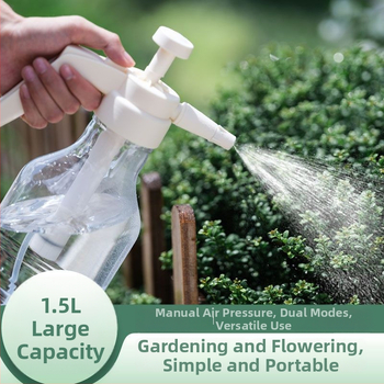 Градински пръскач от дишаща пластмаса; подходящ за домашна градина; материал: пластмаса; тип: рамка за опора на дървета