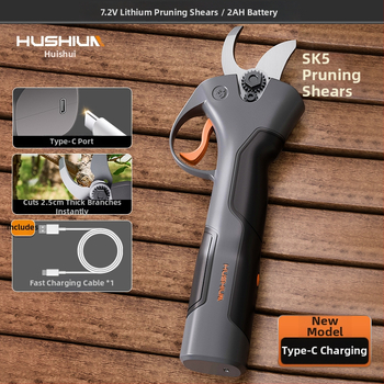 Електрически ножици за подстригване, безчетков мотор, вградена литиева батерия, зареждане Type-C, за плодови дървета и дебели клони
