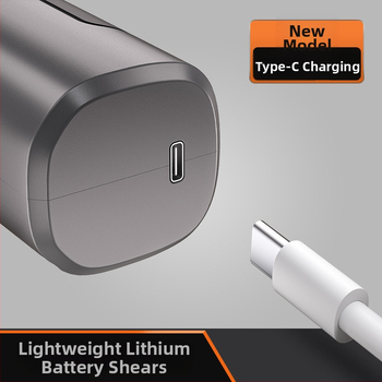 Електрически ножици за подстригване, безчетков мотор, вградена литиева батерия, зареждане Type-C, за плодови дървета и дебели клони