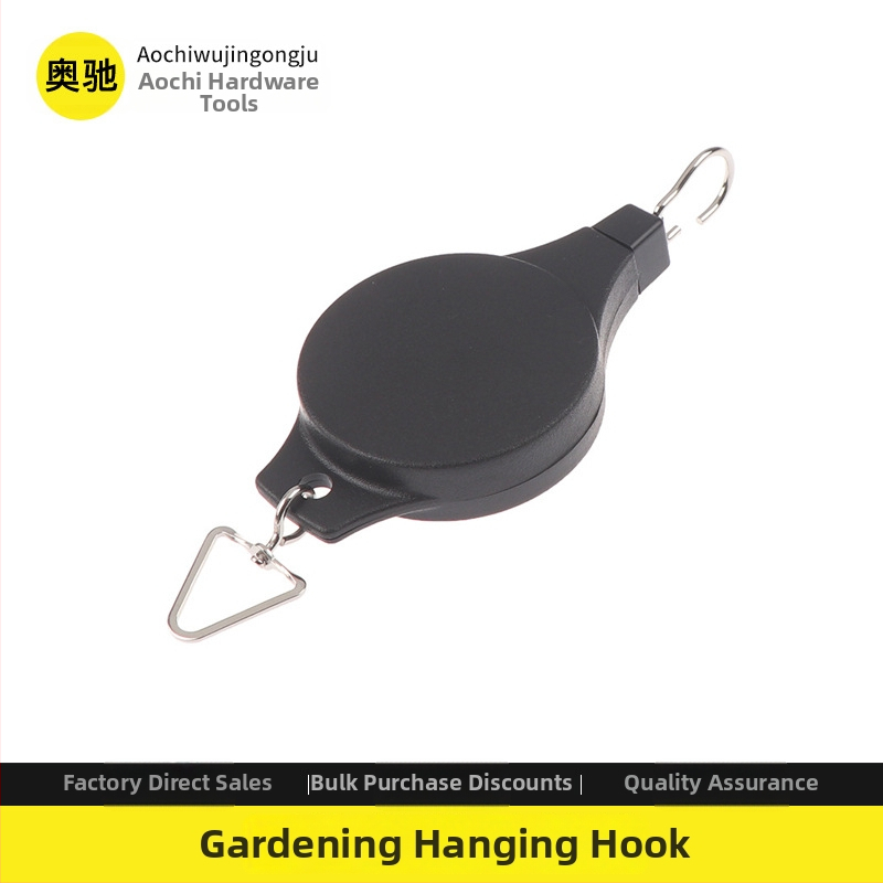 Закачалка за саксийни растения за домашна градина (Марка: Aochi; Материал: кука от неръждаема стомана; Тип: Друг; Приложимо: Домашна градина)