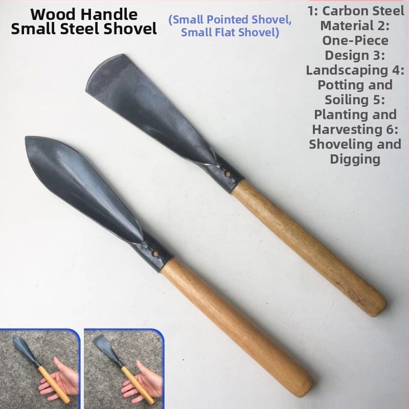Лопата с дървена дръжка и нож от инструментална стомана; глава 150 g; за градина и засаждане, земеделие