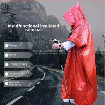 Опорна рамка за дървета — многофункционално външно градинарско изделие; Материал: манганова стомана; Тип: рамка за дървета; Приложение: домашно градинарство