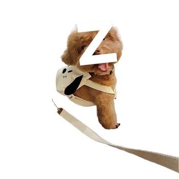 Kutyapóráz kötélből - Nyári rajzfilmszerű dizájn - Anyag: Egyéb - Nem húzható - Kiegészítő