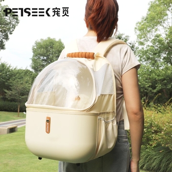 Űrkapu formájú háziállat hátizsák macskák és kutyák számára, nagy kapacitású, ABS anyagú, hordozható