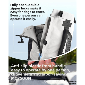 Rucsac pentru animale de companie pentru călătorii, material Oxford, capacitate 1, model monocrom