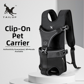 TAILUP Geantă pentru piept pentru animale de companie cu cataramă — Rucsac reglabil pentru câini, imprimeu camuflaj, țesătură Oxford