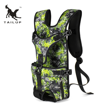 TAILUP Geantă pentru piept pentru animale de companie cu cataramă — Rucsac reglabil pentru câini, imprimeu camuflaj, țesătură Oxford