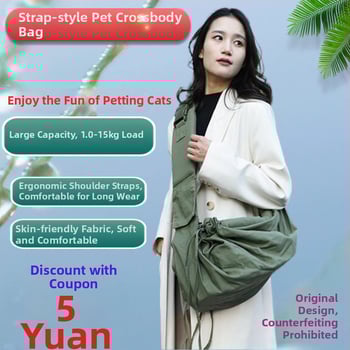 Rucsac pentru câini cu capacitate mare, curea crossbody pentru ieșiri, din pânză moale